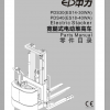 EP Forklift Truck ES14 18 40 Part Manual 1