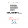 EP Forklift Truck J 4 Wheels 10 50T Service Manual 1