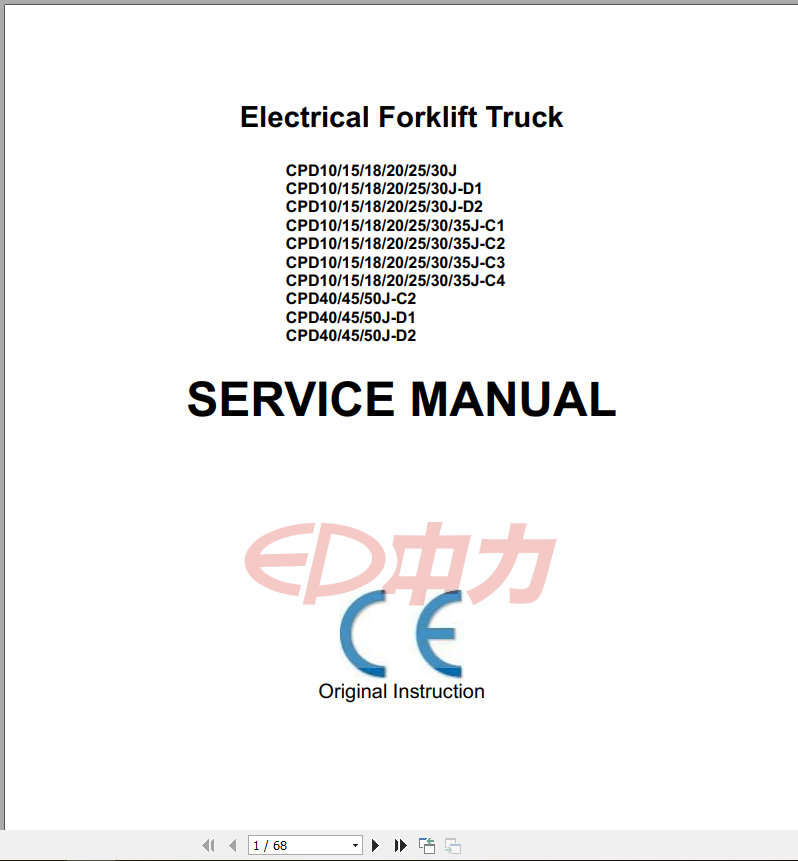 EP Forklift Truck J 4 Wheels 10 50T Service Manual 1