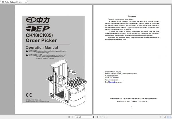 EP Order Picker CK10CK05 Operation Manual 1