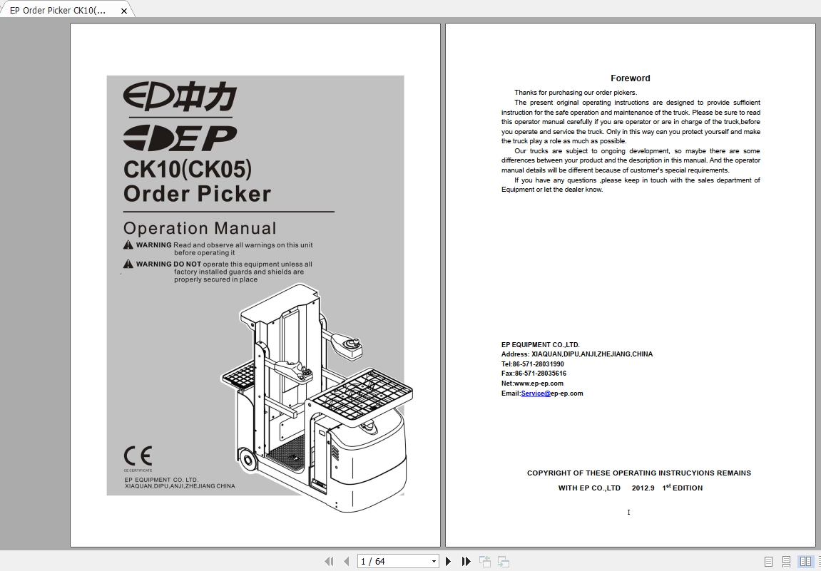 EP Order Picker CK10CK05 Operation Manual 1