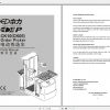 EP Order Picker CK10CK05 Parts Manual 1