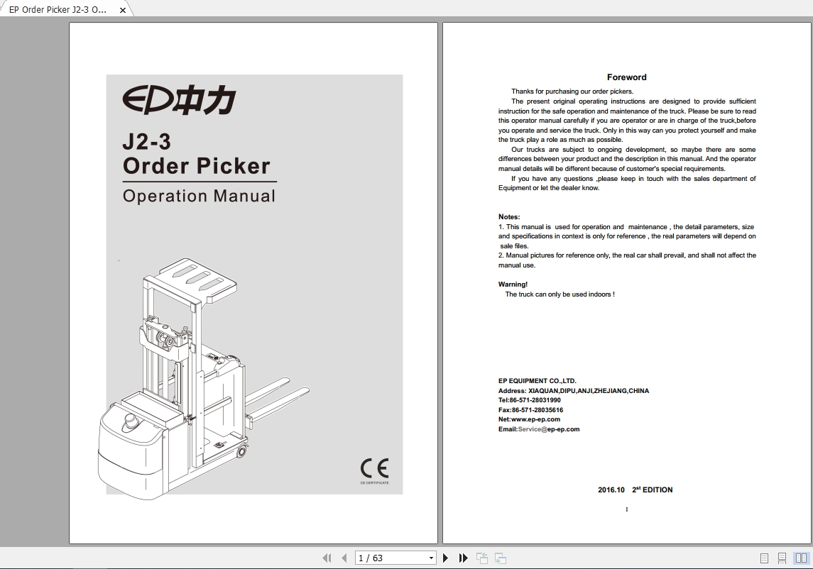 EP Order Picker J2 3 Operation Manual 1