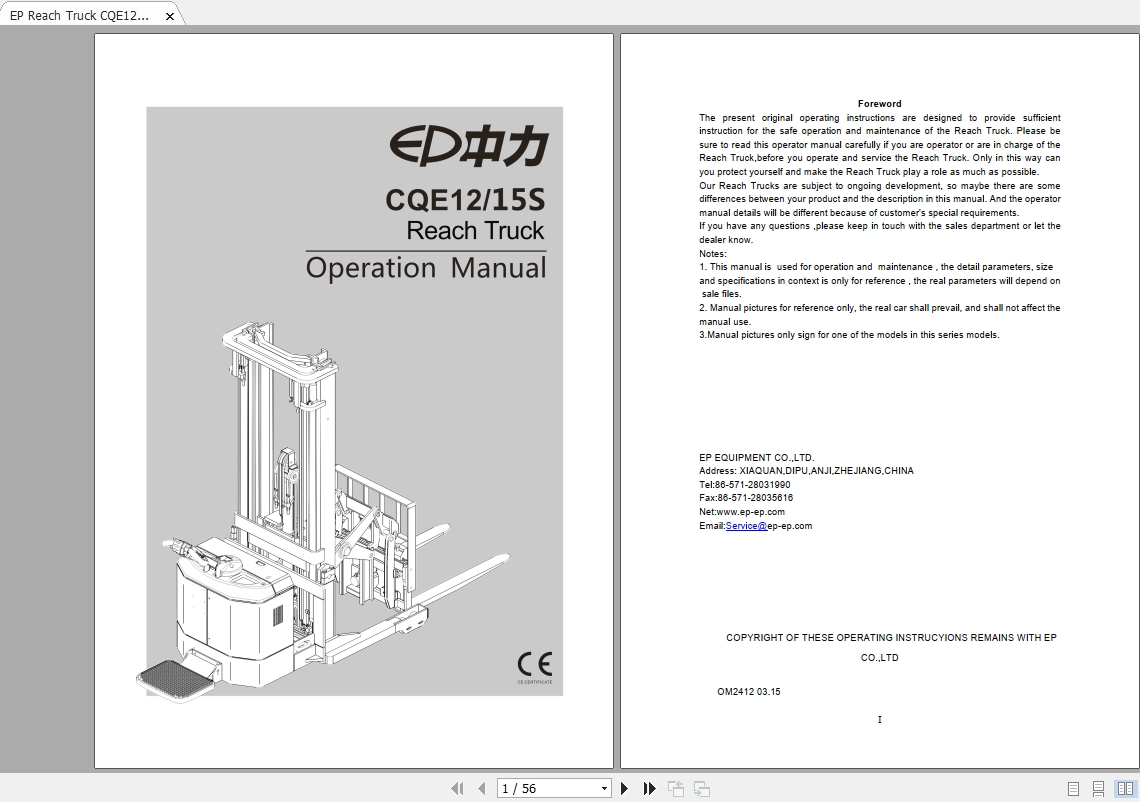 EP Reach Truck CQE1215S Operation Manual 1