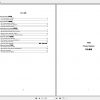EP Tow Tractor EPT20 3050TW Parts Manual 2