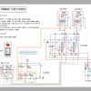 Furukawa Hydraulic Crawler Drill UNIC Hydraulic Crane PDF Collection CD 10