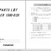 Furukawa Hydraulic Crawler Drill UNIC Hydraulic Crane PDF Collection CD 4