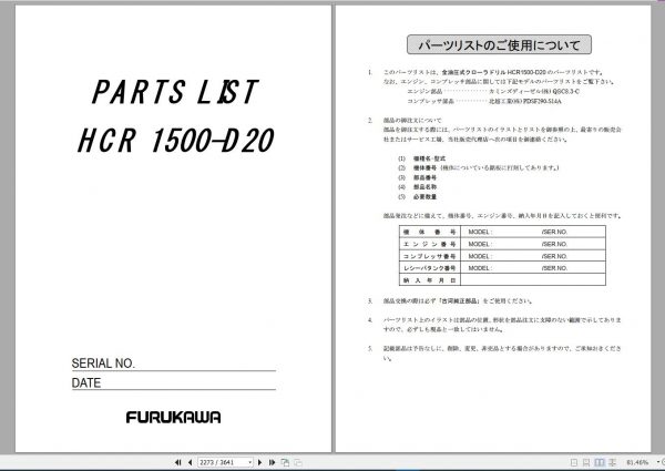 Furukawa Hydraulic Crawler Drill UNIC Hydraulic Crane PDF Collection CD 4