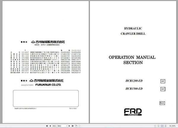 Furukawa Hydraulic Crawler Drill UNIC Hydraulic Crane PDF Collection CD 6