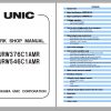 Furukawa UNIC Hydraulic Crane CD PDF Collection 0 1