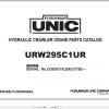 Furukawa UNIC Hydraulic Crane CD PDF Collection 6 1