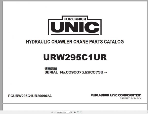 Furukawa UNIC Hydraulic Crane CD PDF Collection 6 1