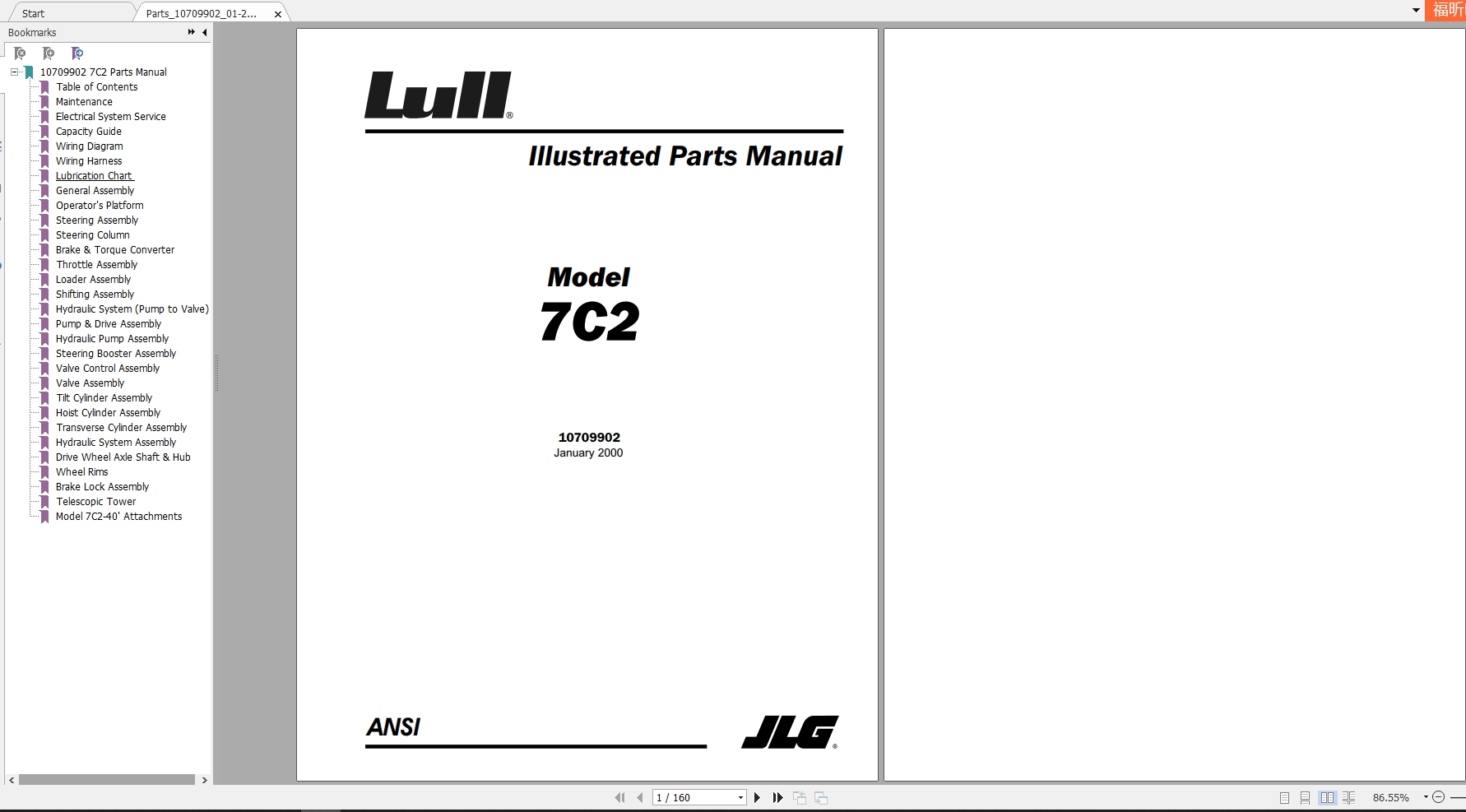 JLG Lull TeleHandler 7C2 Parts Manual10709902 1