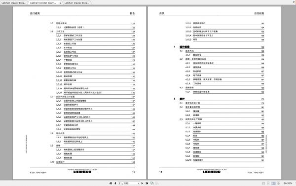 Liebherr Crawler Excavator R920 Operators ManualsZh 2