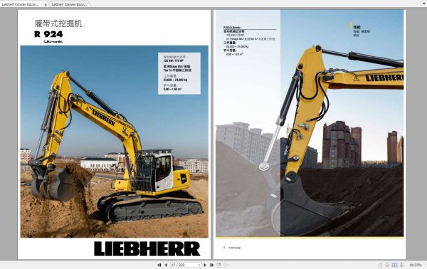 Liebherr Crawler Excavator R924 Operators ManualsZh 1