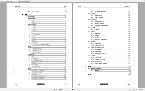 Liebherr Crawler Excavator R924 Operators ManualsZh 2