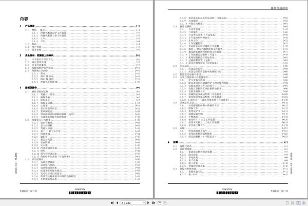 Liebherr Crawler Excavator R934C Operators ManualZh 2