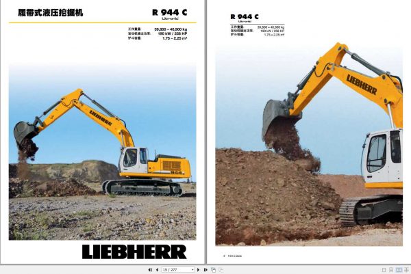 Liebherr Crawler Excavator R944C Operators ManualZh 1