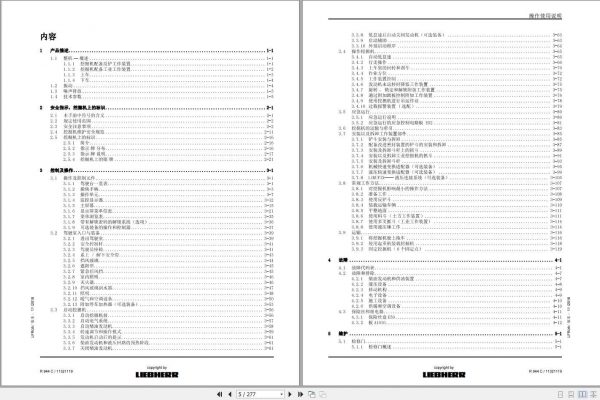 Liebherr Crawler Excavator R944C Operators ManualZh 2