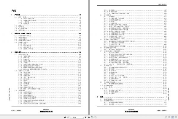 Liebherr Crawler Excavator R964C Operators ManualZh 2