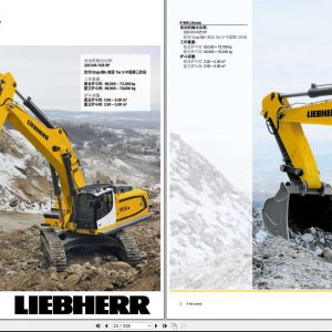 Liebherr Crawler Excavator R966 Operators ManualZh 1