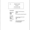 Liebherr Wheel Loader L576 1169USA CAN SN 40349 Operators Manual 1