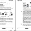 Liebherr Wheel Loader L576 1333 SN 54430 Operators Manual 3