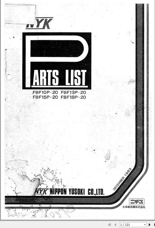 Nichiyu NYK Forklift FBF10131518P20 Parts List 1