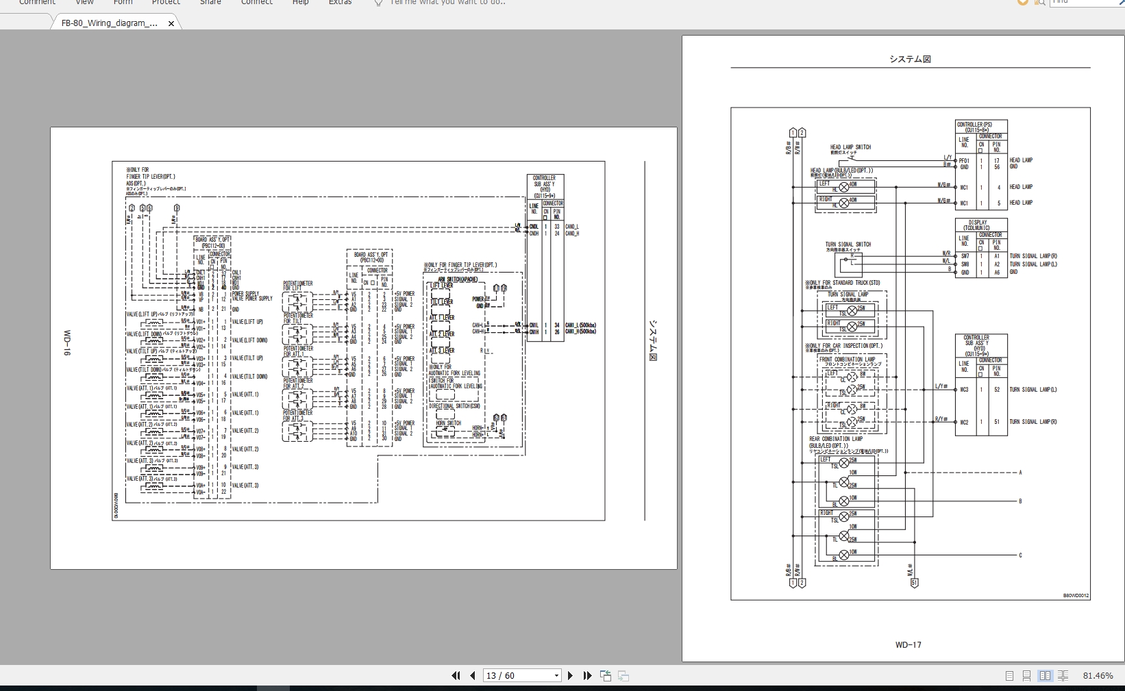 forklift wiring diagram - Wiring Diagram