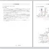 Tandano Crane ATF140N  51 SC12 1J Service Manual2019 3