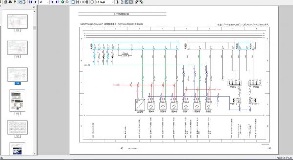Tandano Crane ATF140N  51 SC12 1J Service Manual2019 489AaP