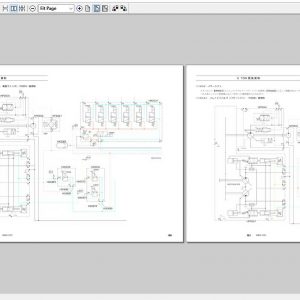 Tandano Crane ATF140N  51 SC12 1J Service Manual2019 5
