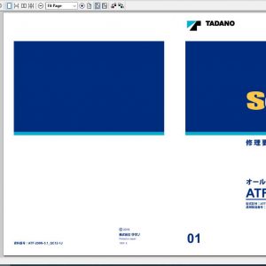 Tandano Crane ATF 200N 51 Service Manual 3