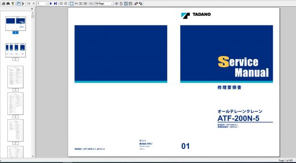 Tandano Crane ATF 200N 51 Service Manual 3