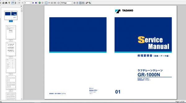 Tandano Crane GR 1000N Service Manual 1