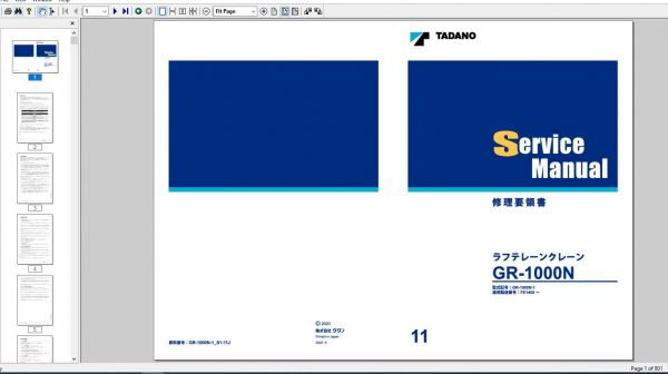 Tandano Crane GR 1000N Service Manual 4