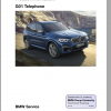 BMW X3 2017 Training Manual 3