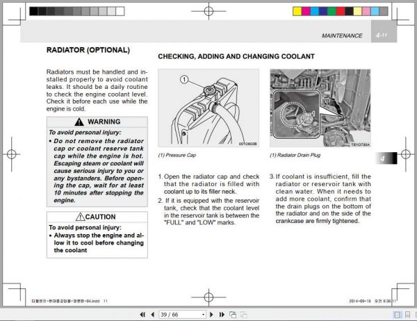 Hyundai Forklift Daedong 3F183T Engine Operation Manual 3