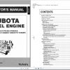 Hyundai Kubota D1503 D1803 V2003 V2403 Engine Operators Manual 1