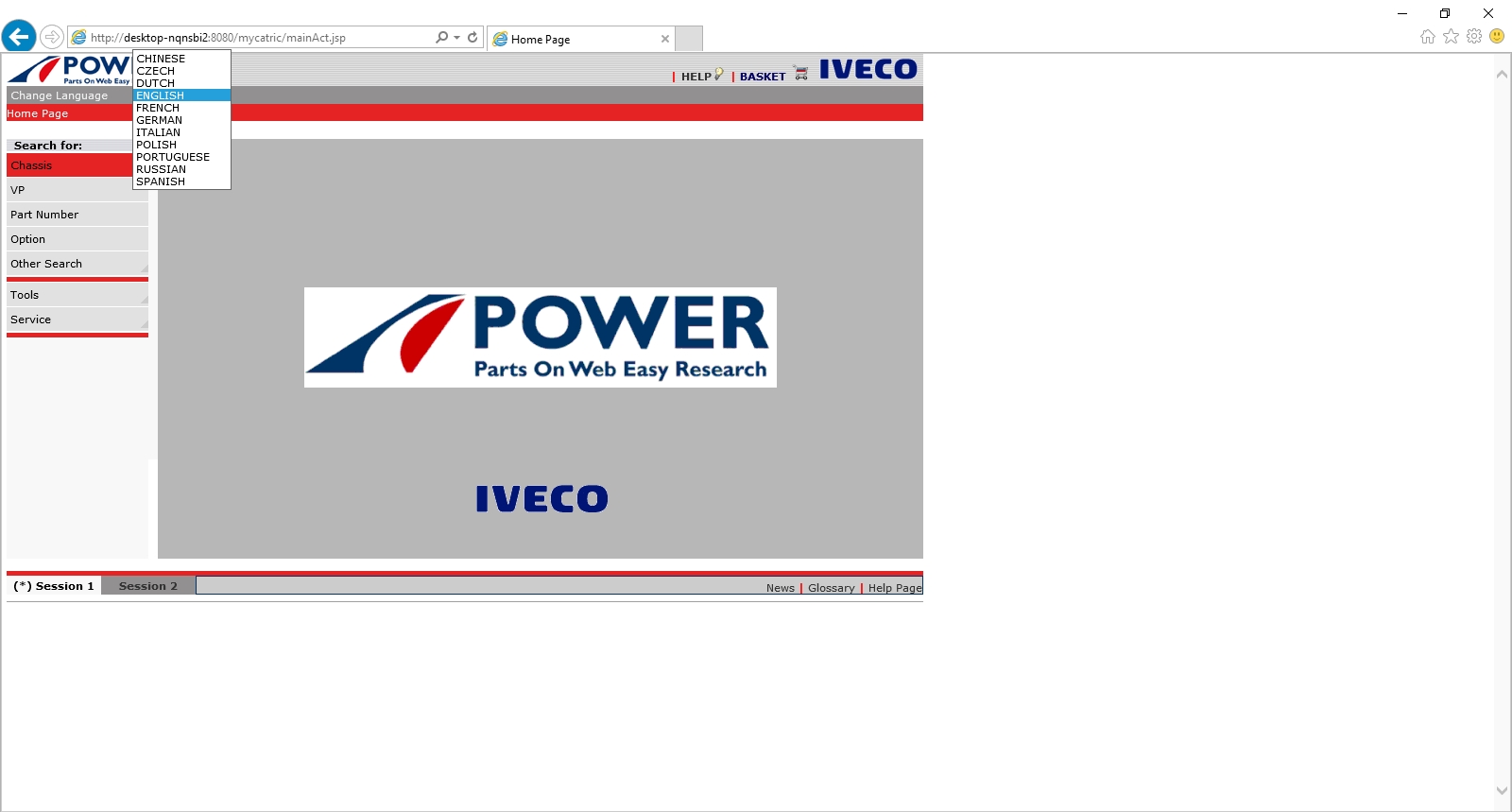 Iveco Power Trucks Buses Q2 072020 Spare Parts Catalog 4