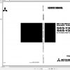 Mitsubishi Diesel Engine S6S Y3T61HF S6S Y3T62HF Service Manual 1