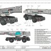 RC45ENITFR 0