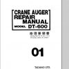 Tadano Crane Auger DT 600 1 Training Repair ManualJP 1