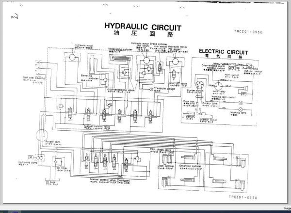 Tadano Crane Auger DT 600 1 Training Repair ManualJP 2