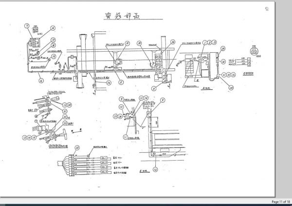 Tadano Crane HT 170 1 Training Repair ManualJP 2