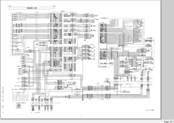 Tadano Faun AT 250S 1 Circuit Diagram ManualJP 2