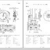 Tadano Faun AT 500CG 1R 01J SN HG0001 Repair ManualJP 3