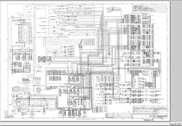 Tadano Faun AT 550S 1TC 01 SN GE0002 Training ManualJP 3