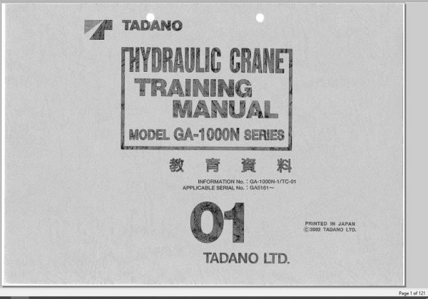 Tadano Hydraulic Crane GA 1000N 1TC 01 GA5161 Training ManualJP 1