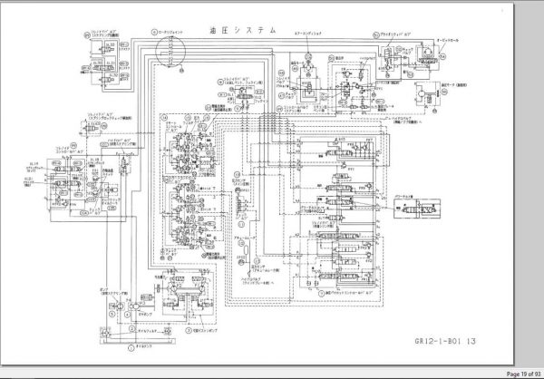 Tadano Hydraulic Crane GR 120NL 1TC 01 FD0001 Training ManualJP 2